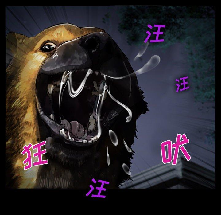 121P - 委托人