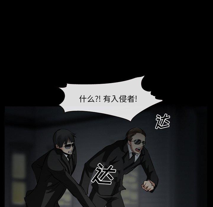 122P - 委托人