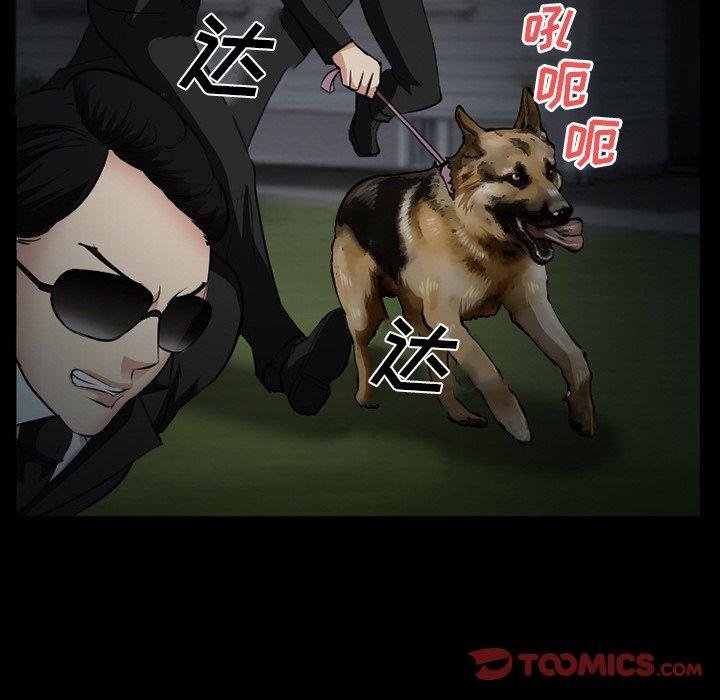 123P - 委托人