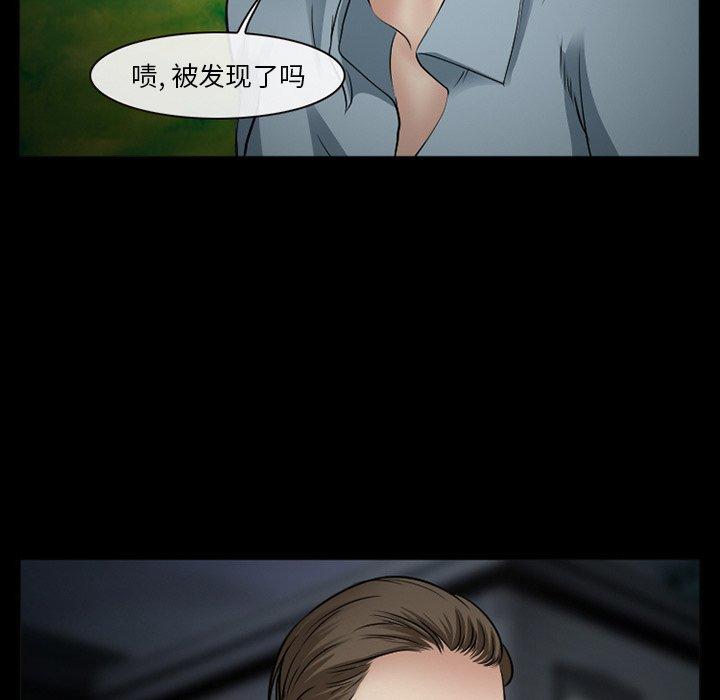125P - 委托人