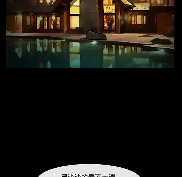 131P - 委托人