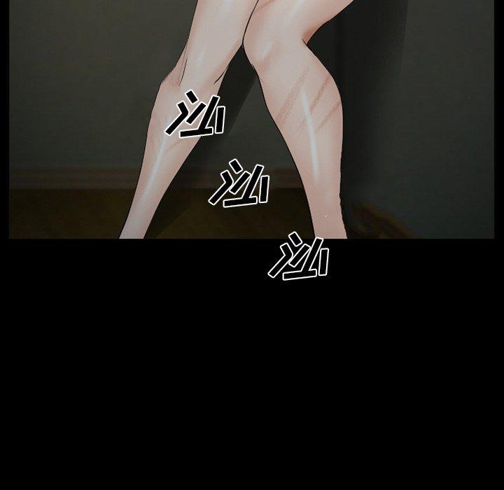 133P - 委托人