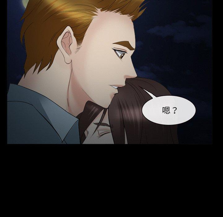 18P - 委托人