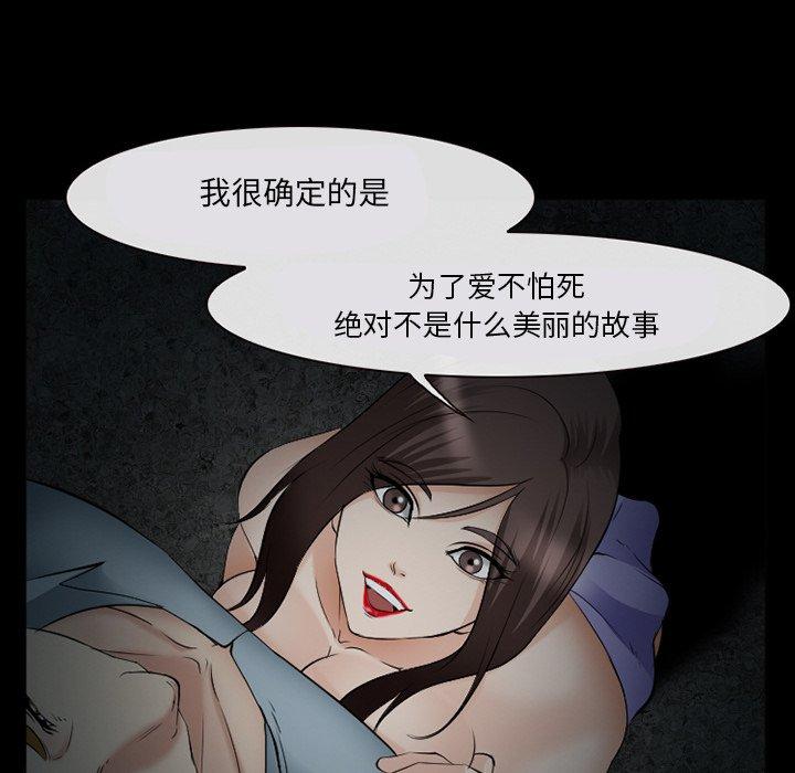 22P - 委托人