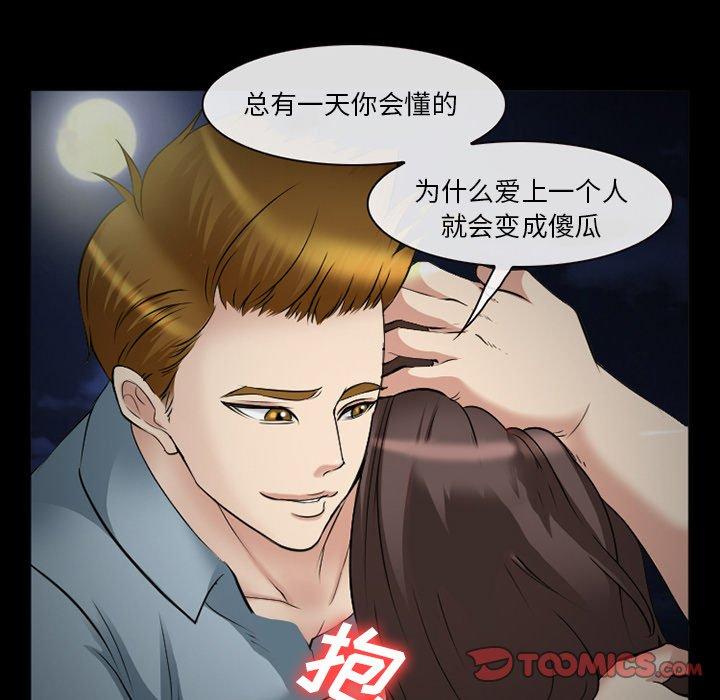 27P - 委托人