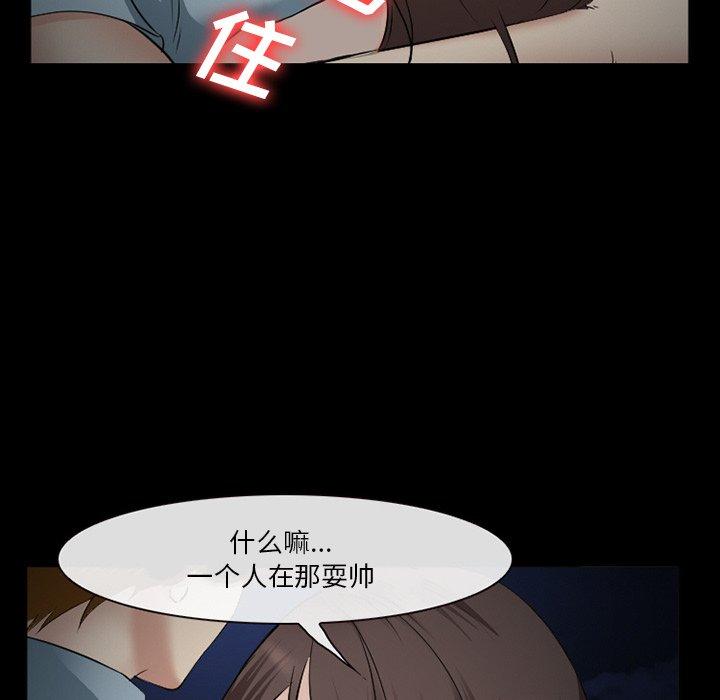 28P - 委托人
