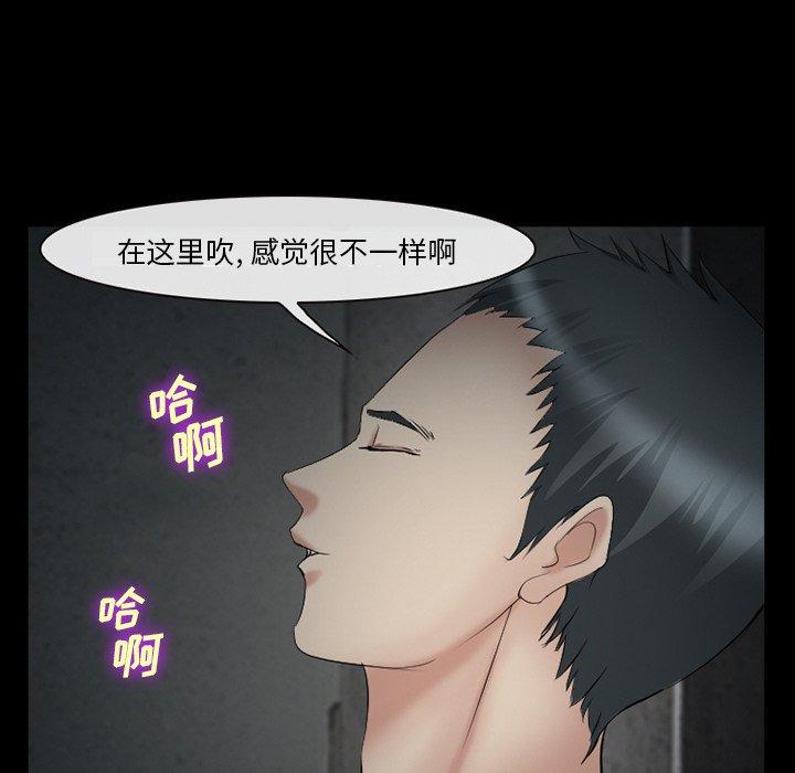 36P - 委托人