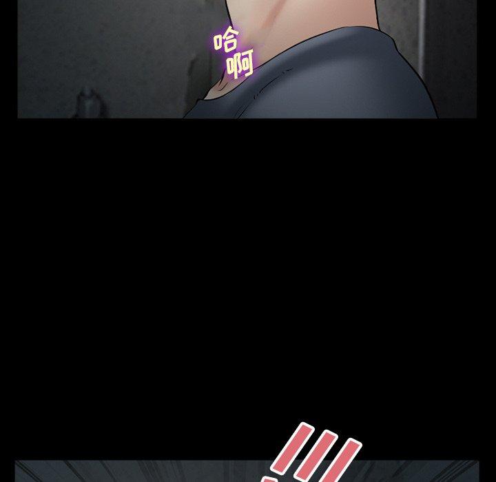 37P - 委托人