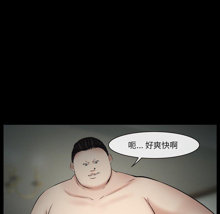 65P - 委托人
