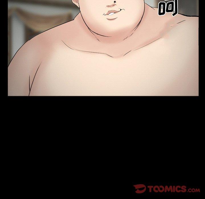 69P - 委托人