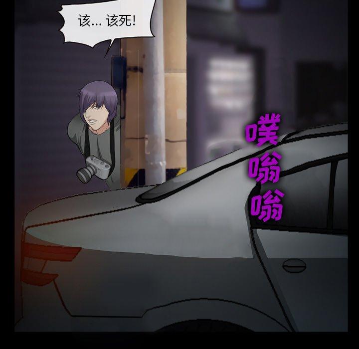 95P - 委托人