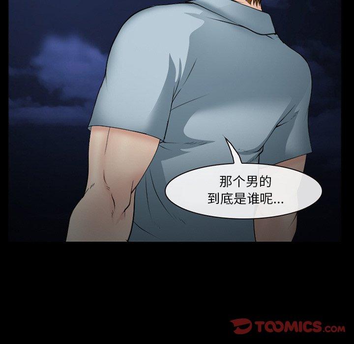 9P - 委托人