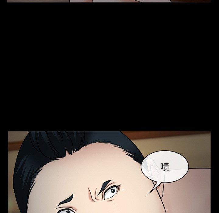 101P - 委托人