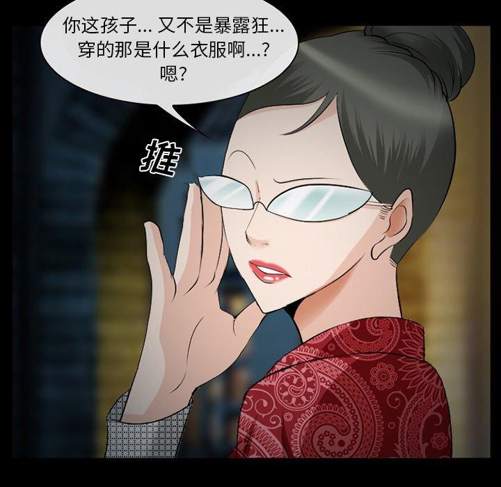 10P - 委托人