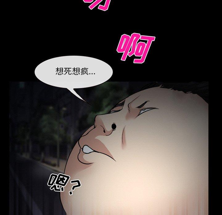 118P - 委托人