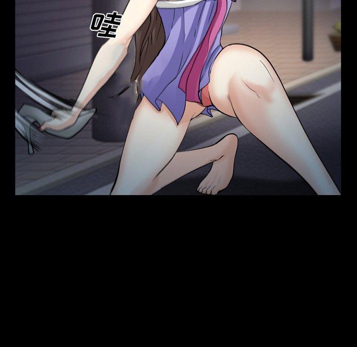 130P - 委托人
