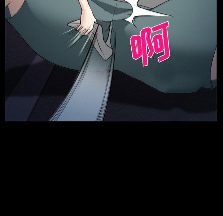 132P - 委托人