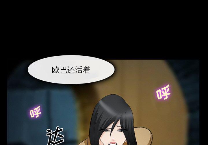 1P - 委托人