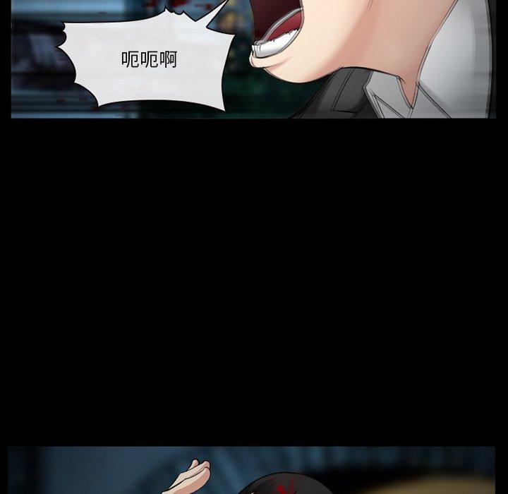 20P - 委托人