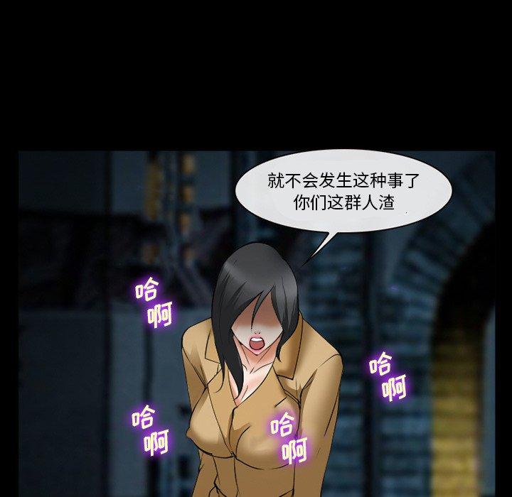 22P - 委托人