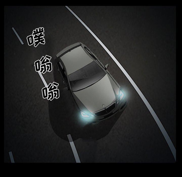43P - 委托人