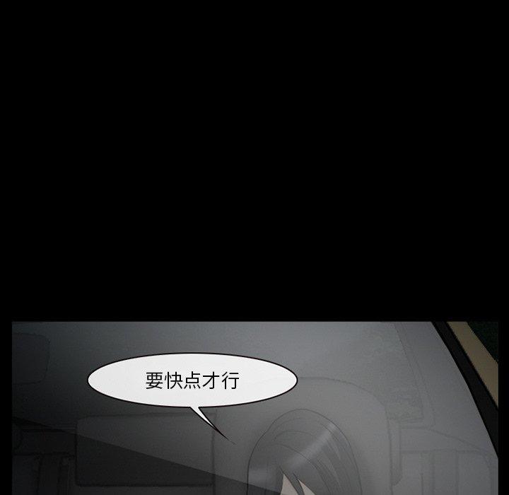 44P - 委托人