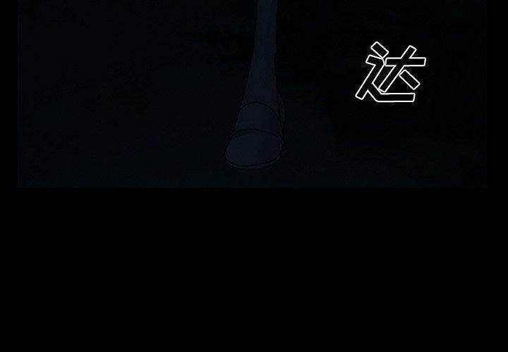 4P - 委托人