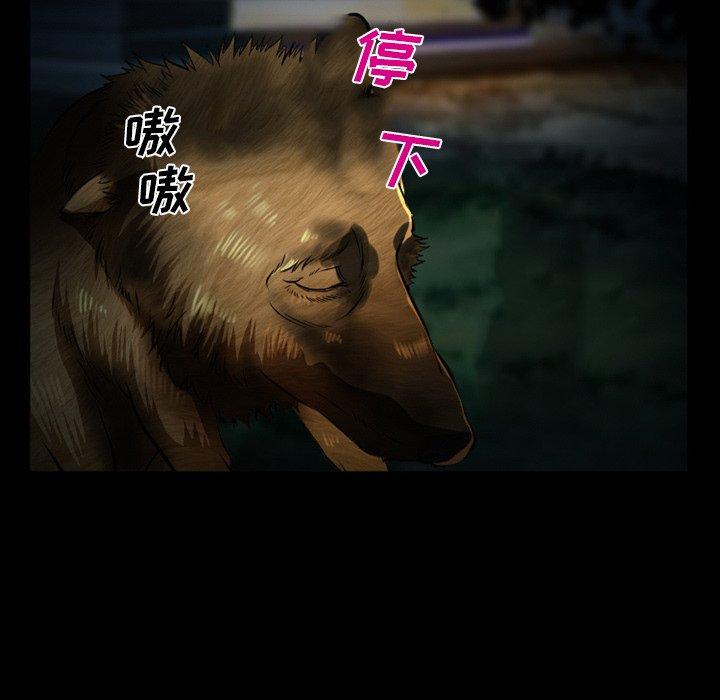 54P - 委托人