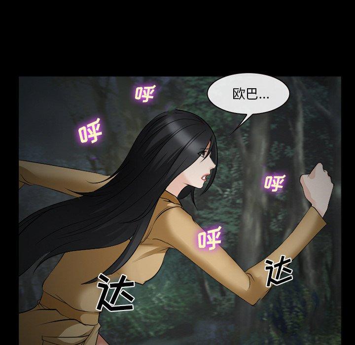 5P - 委托人