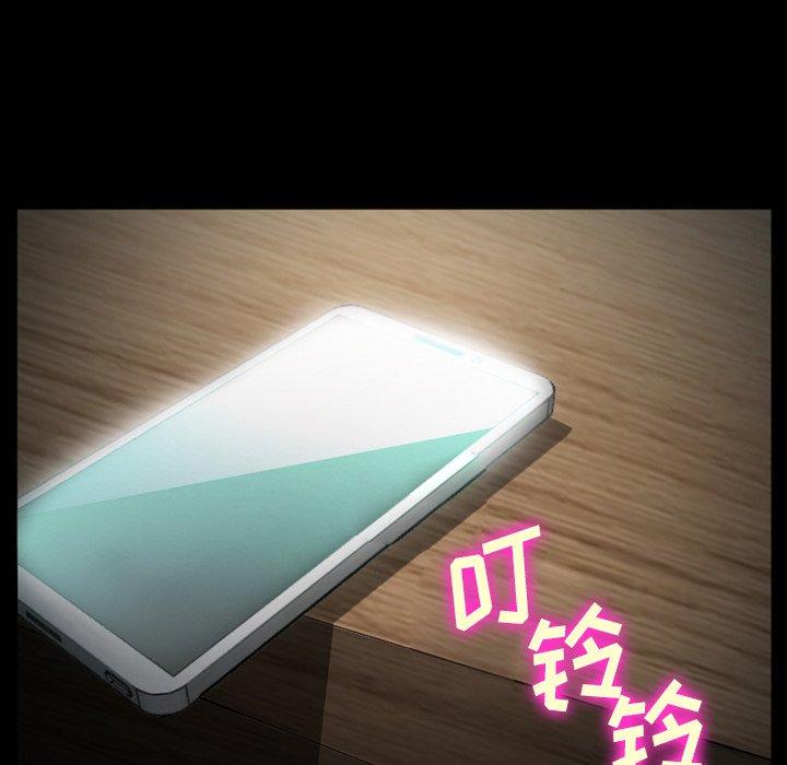 86P - 委托人