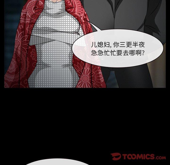 9P - 委托人