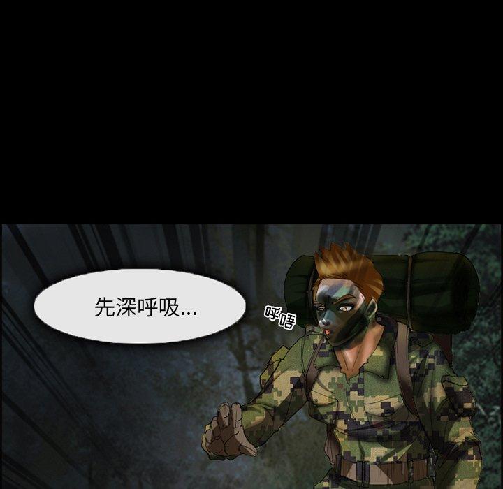 23P - 委托人
