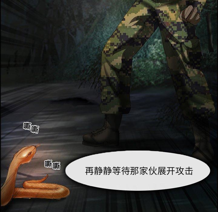 24P - 委托人