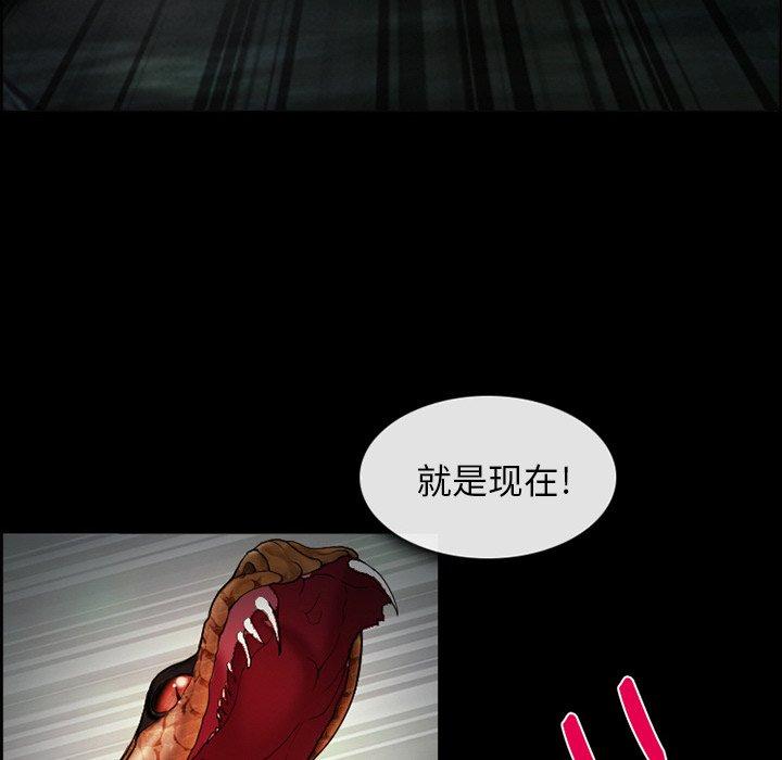 25P - 委托人