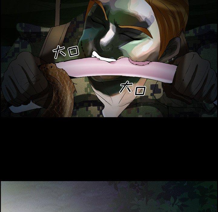 36P - 委托人