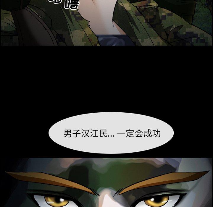 44P - 委托人