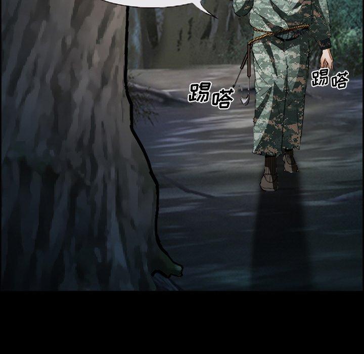 49P - 委托人