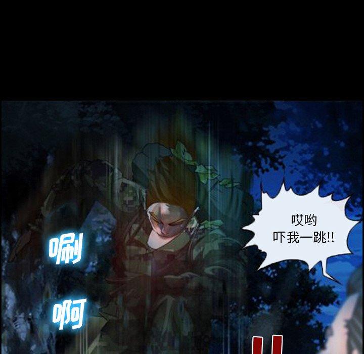 57P - 委托人