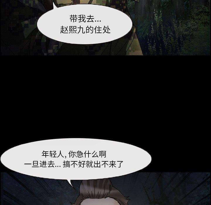 64P - 委托人