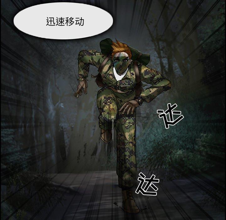 9P - 委托人