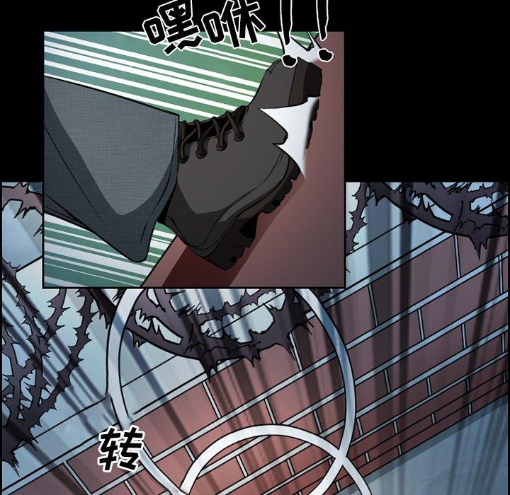 21P - 委托人
