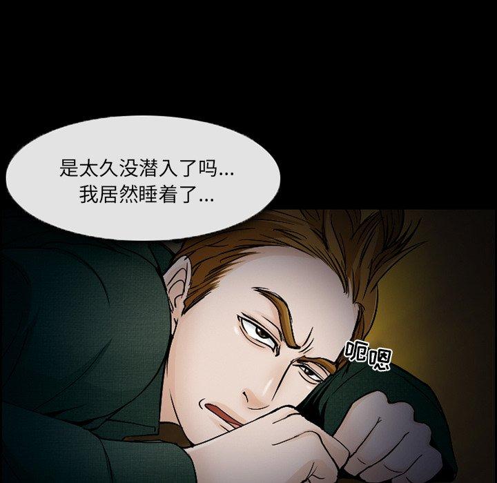 34P - 委托人