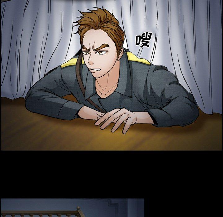 36P - 委托人