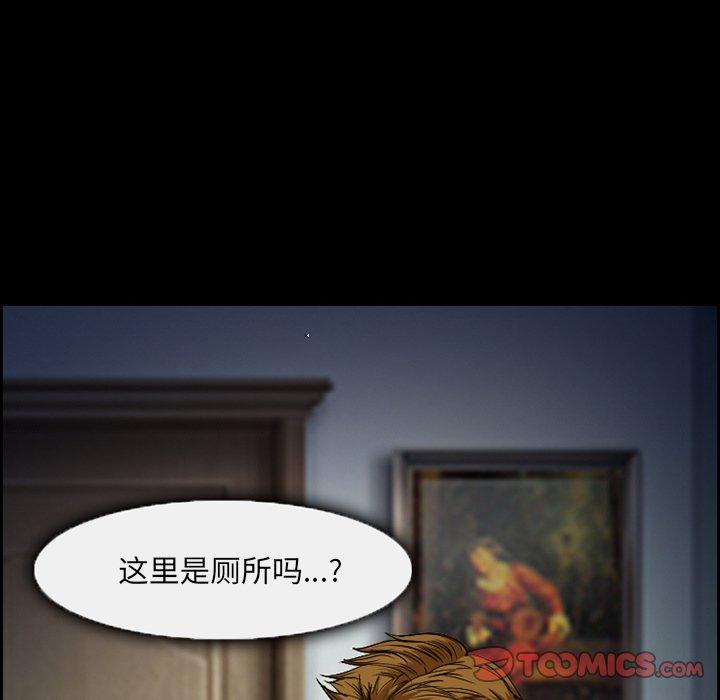 38P - 委托人