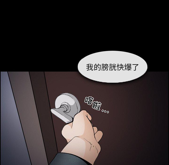 40P - 委托人