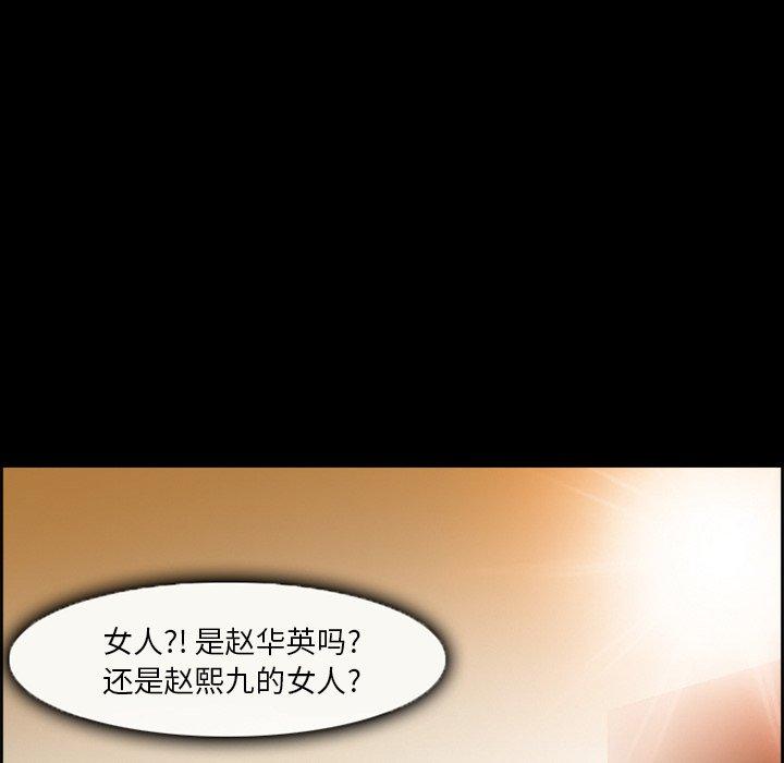 43P - 委托人