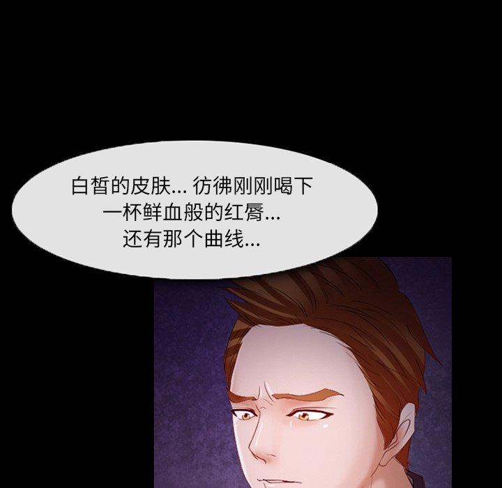54P - 委托人