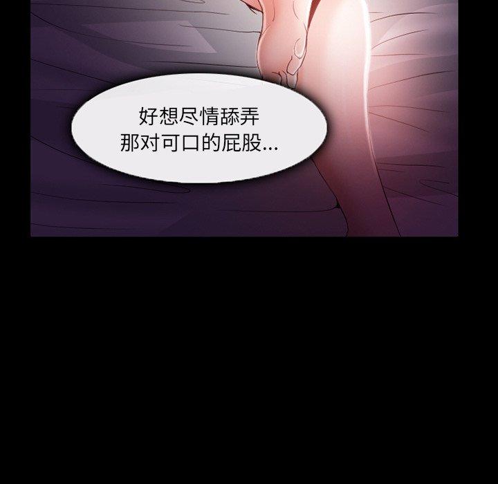 57P - 委托人