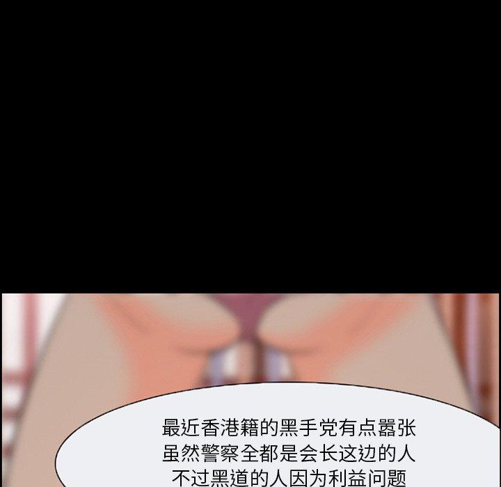 64P - 委托人
