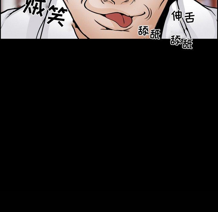 10P - 委托人